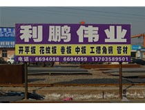 太原冷軋板應用領(lǐng)域有哪些？