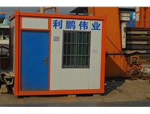 山西高強板在汽車行業(yè)中的應(yīng)用逐漸增多。利鵬偉業(yè)為您介紹