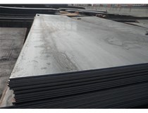 質(zhì)量有差異的太原中厚板，加工出來的質(zhì)量也是不一樣的。