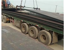 太原開平板和中板一樣嗎！小編為您簡(jiǎn)單的分享一下：